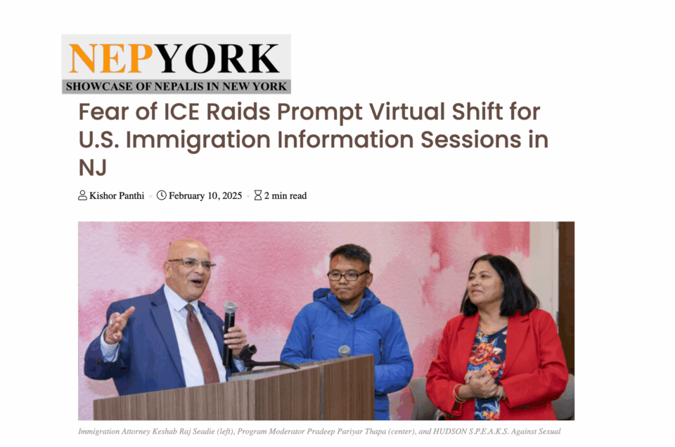 Fear of ICE Raids Prompt Virtual Shift for U.S. Immigration Information Sessions in NJ